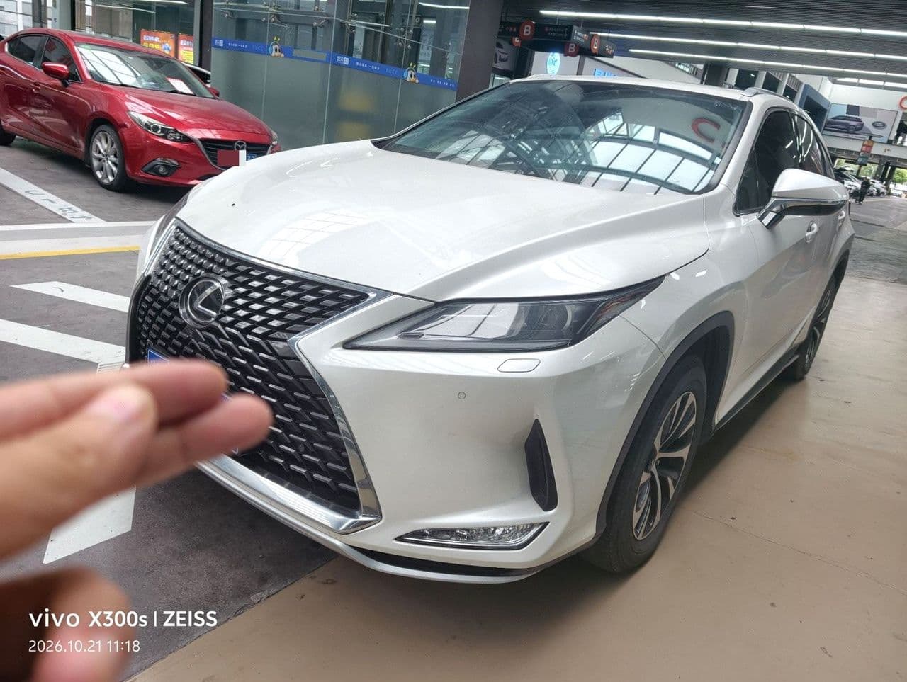 2020 Lexus RX 300