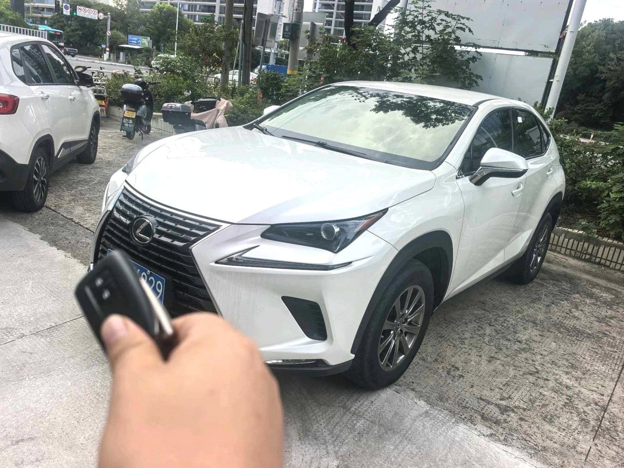 2020 Lexus NX 200, photo 1 of 12